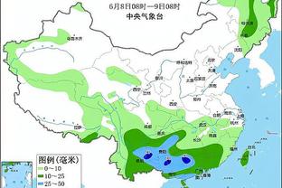 开云app在线截图2